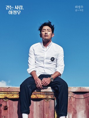 인스파이어컴퍼니 이미지