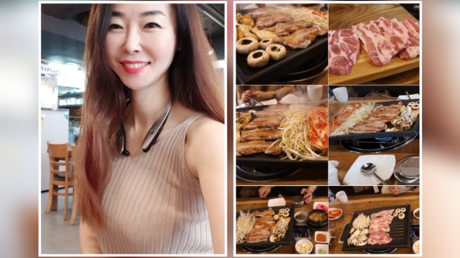 꿀통돼지 이미지
