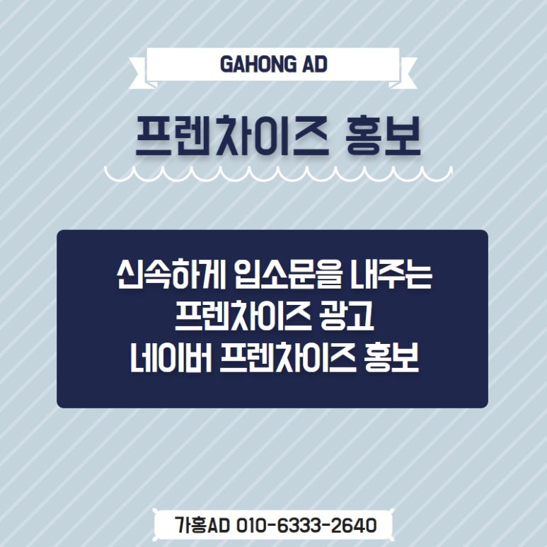 광고시대 이미지