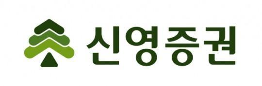 신영증권(주) 이미지