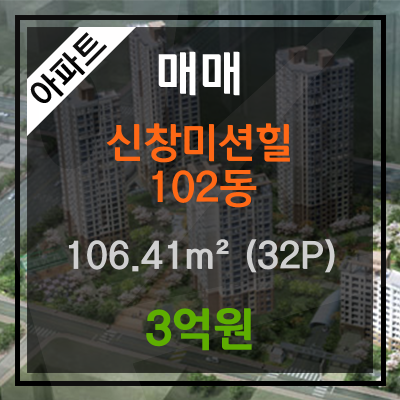 신창가스(주) 이미지