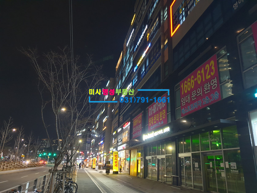 안정식당 이미지