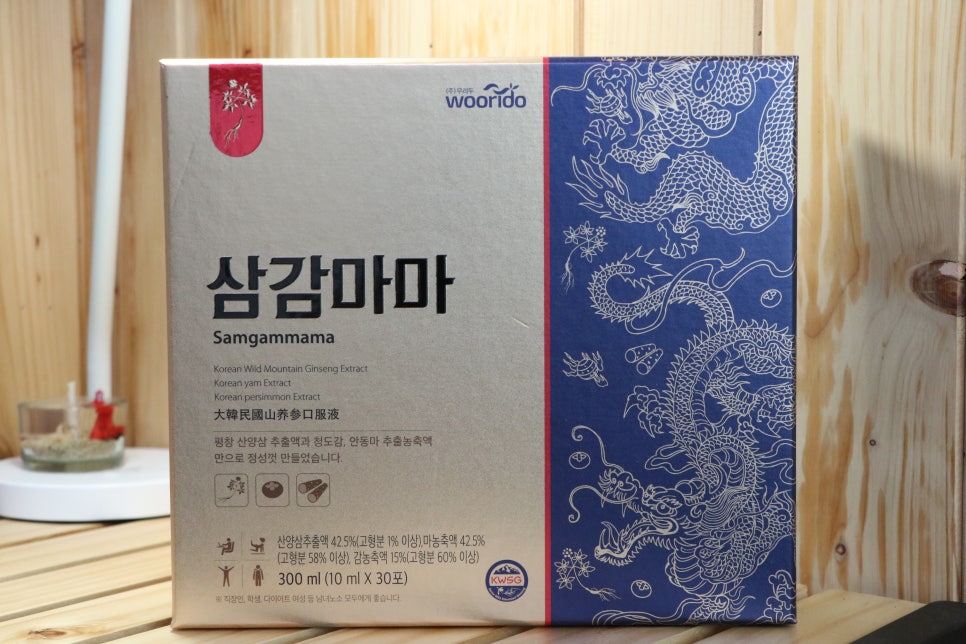 삼감마마 이미지