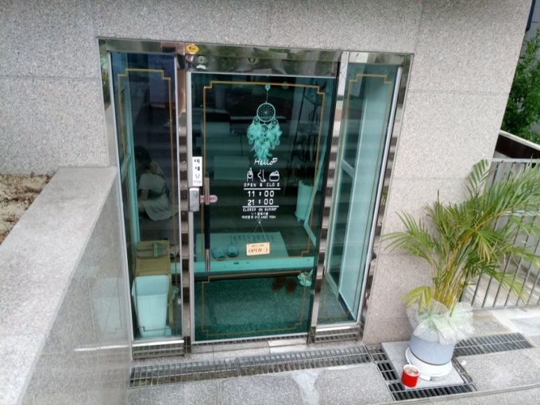 더끌림뷰티샵 이미지