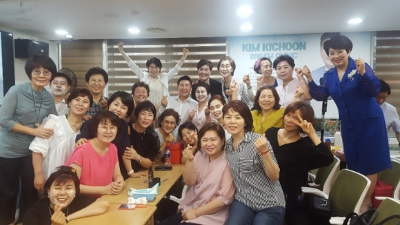 성공드림 이미지