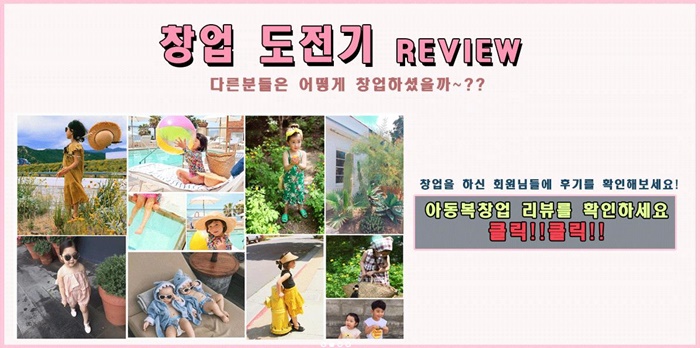 기린컴퍼니 이미지