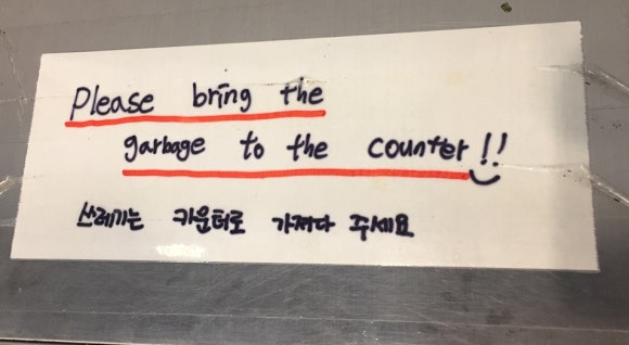 에그드랍 마포역점 이미지