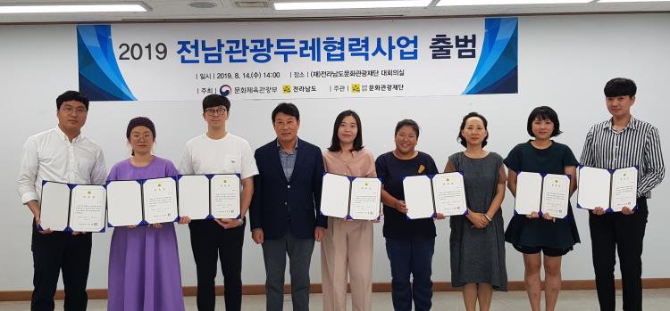 두레인력 이미지