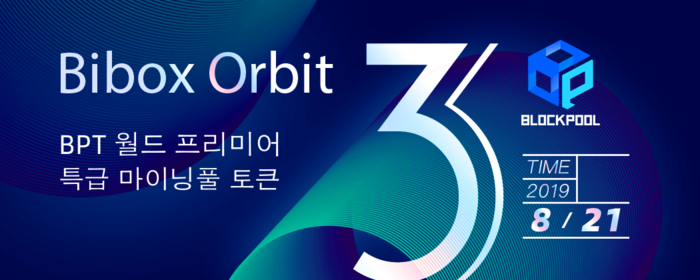 토큰박스 이미지