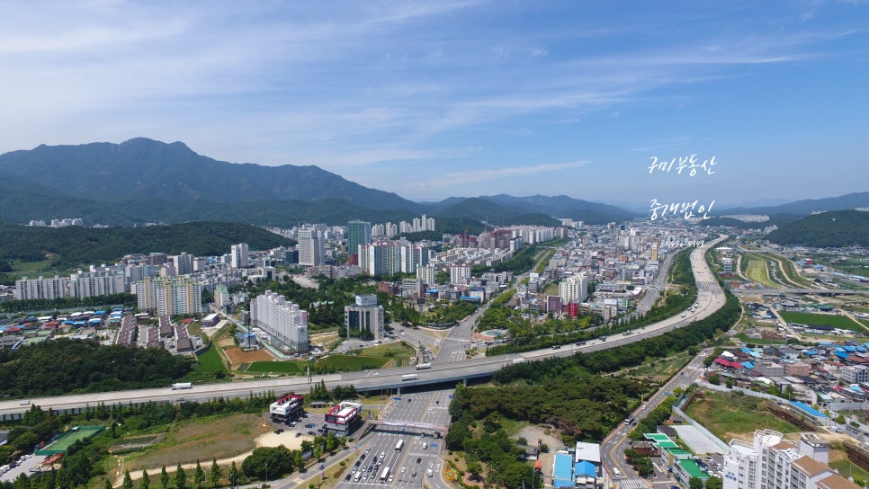 공간토목엔지니어링 이미지