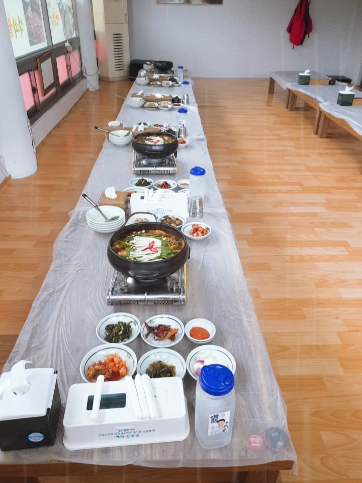 강나루식당 이미지