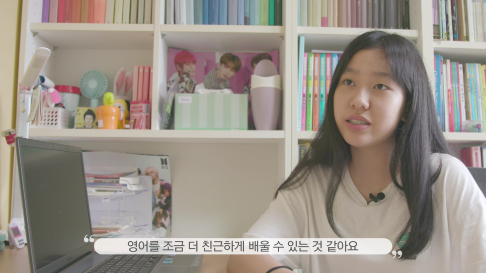 청담아이 이미지