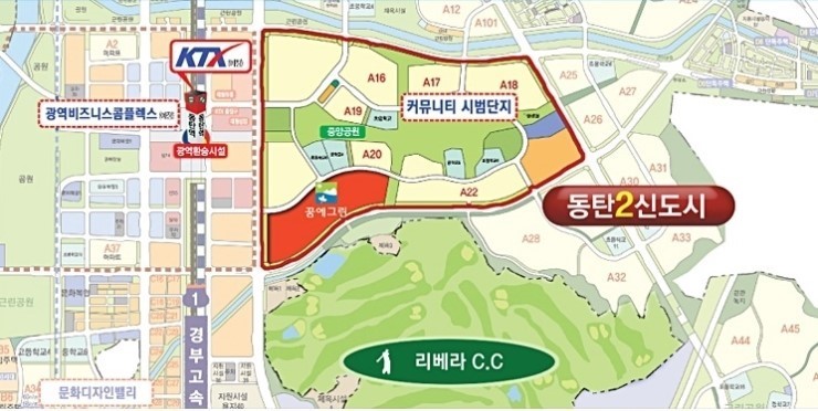 꿈에그린유치원 이미지