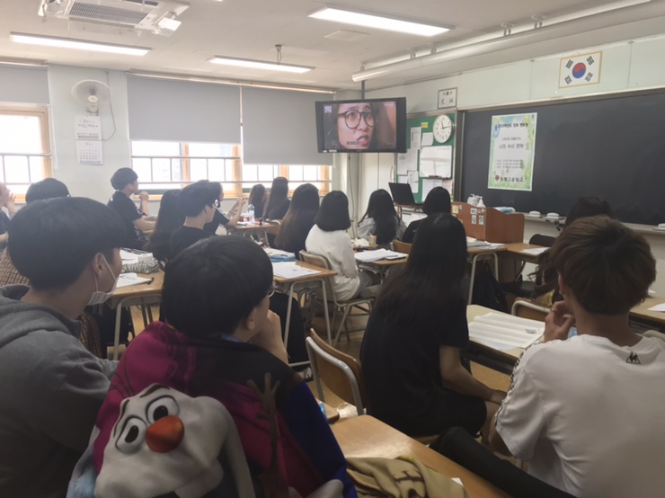 비앤디에듀 이미지