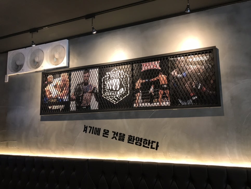 당찬곱창 이미지
