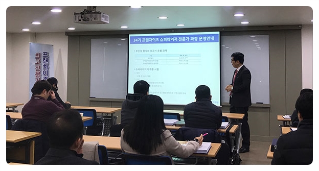 와촌스토어 이미지