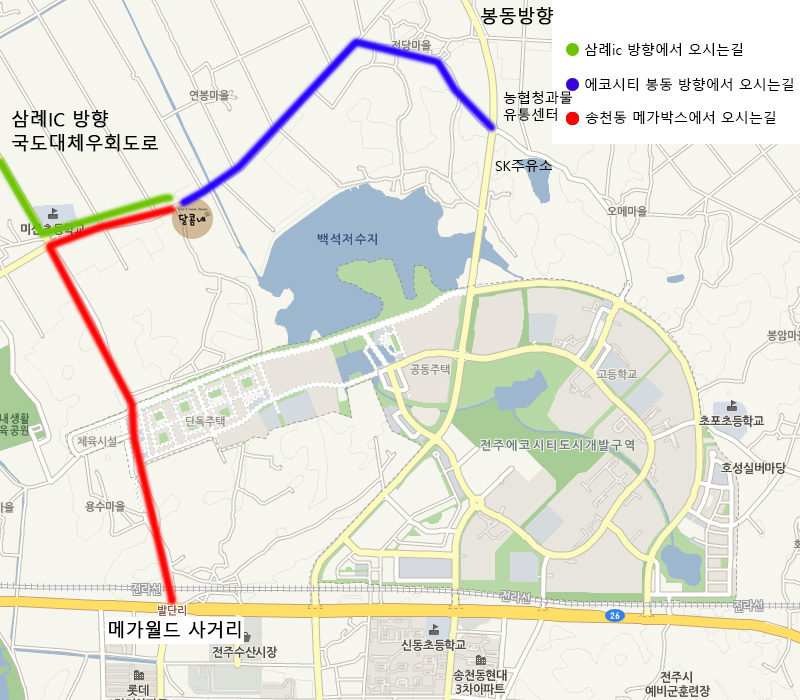 항공대주유소 이미지