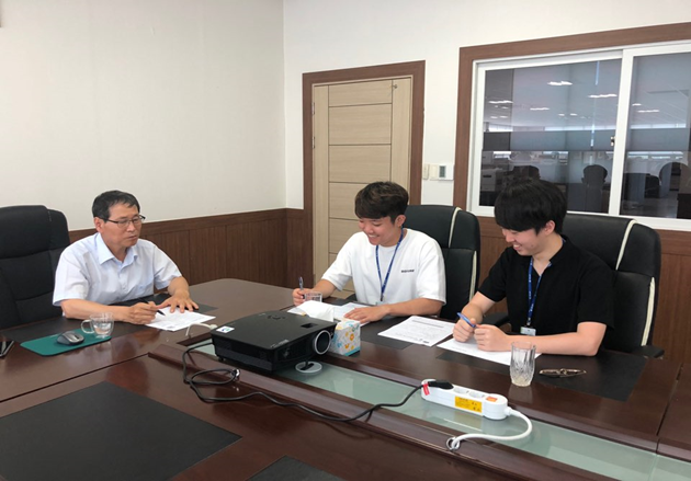 동양전기안전관리 이미지