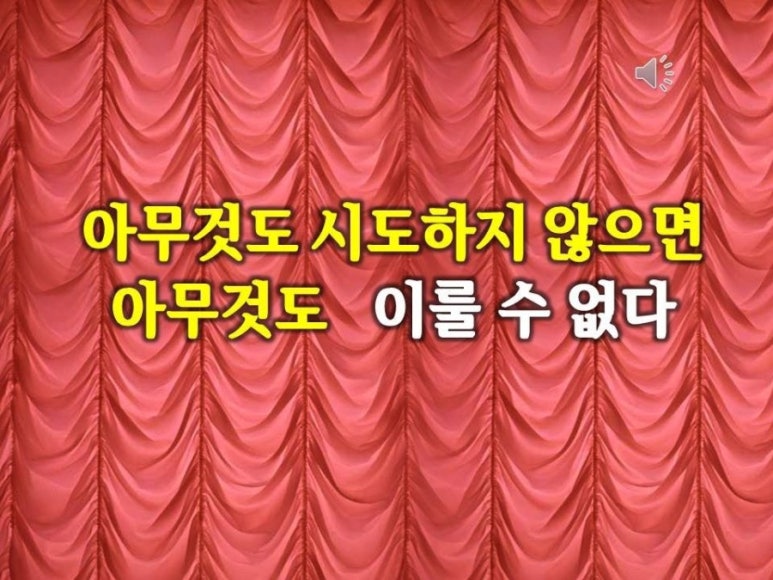 노유진외식창업연구소 이미지
