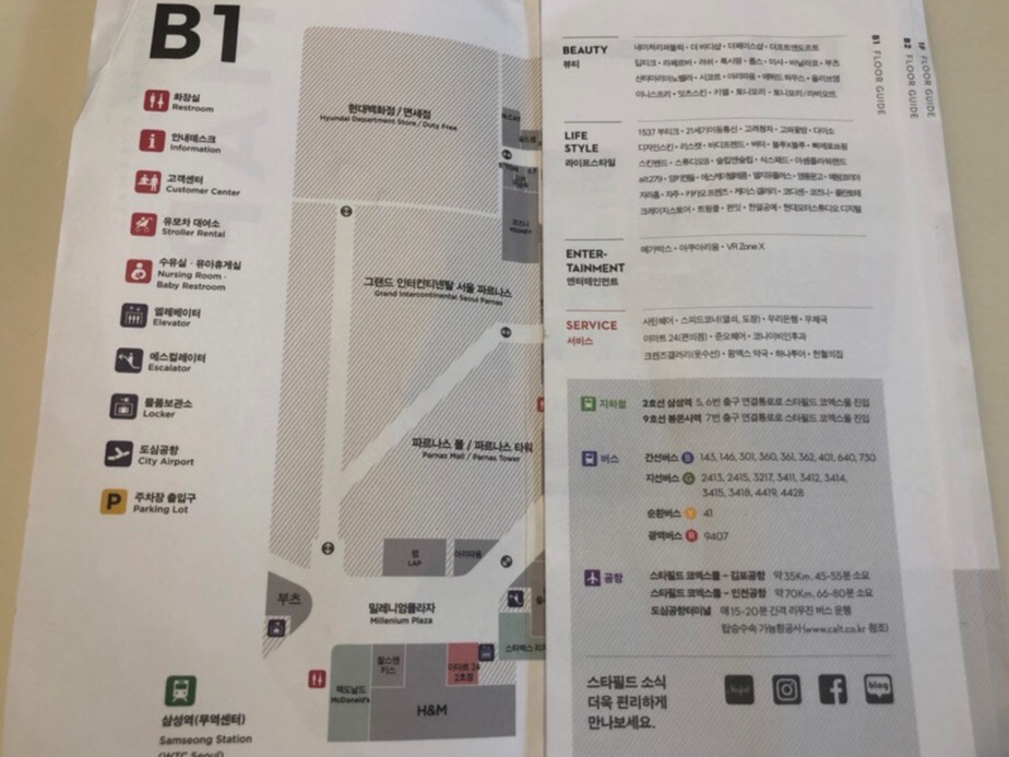 죠이프레소 이미지