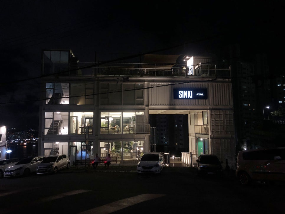 천해산업 이미지