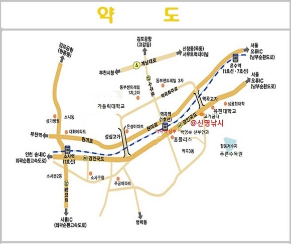 은성사 이미지