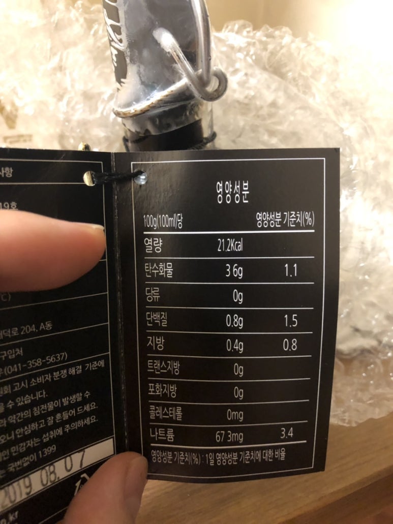 (주)에슬로우 이미지