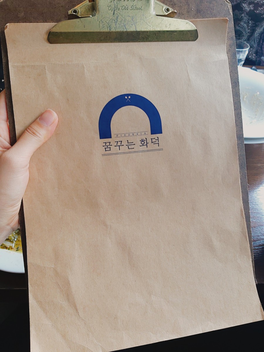 꿈앤 꿈꾸는 카페 이미지