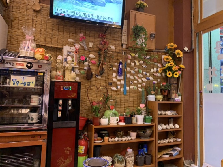 동백골 실내포차 이미지