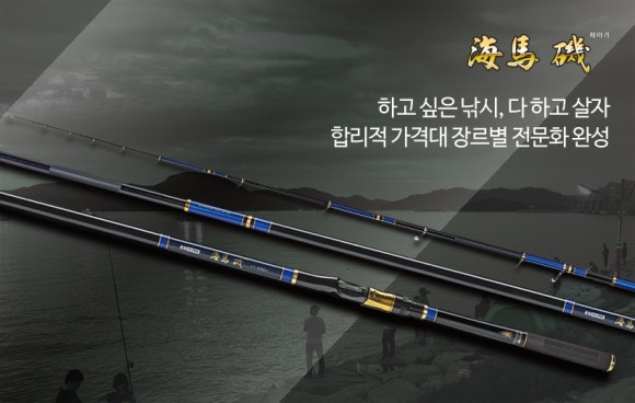 은성사 이미지