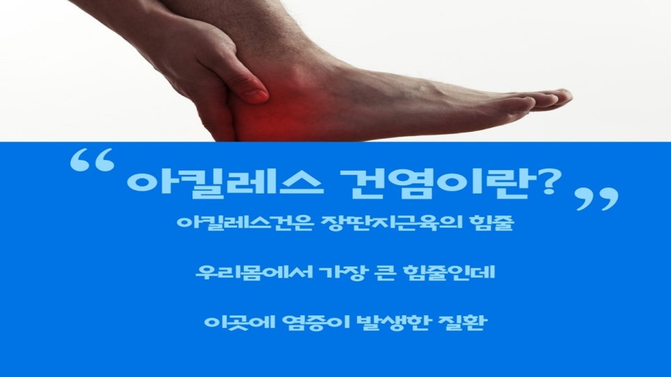 한양척척통증의학과 이미지