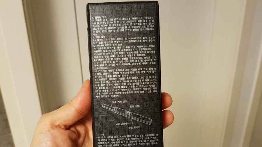 예담아이엔씨 이미지