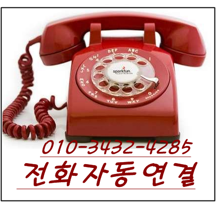 직산자동차정비 이미지