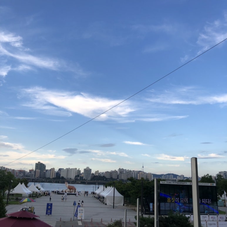 키월드투어 이미지