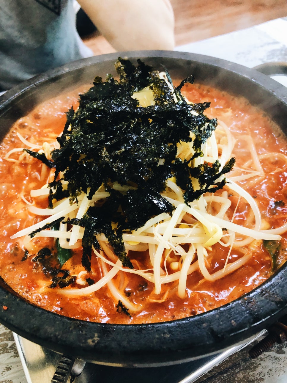 희야돌곱창식당 이미지