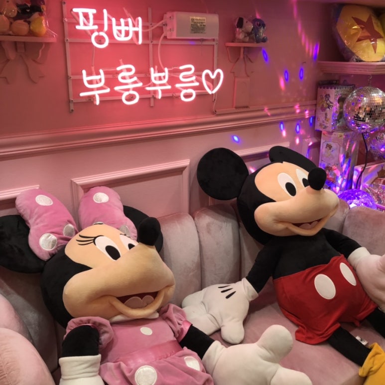 키월드투어 이미지