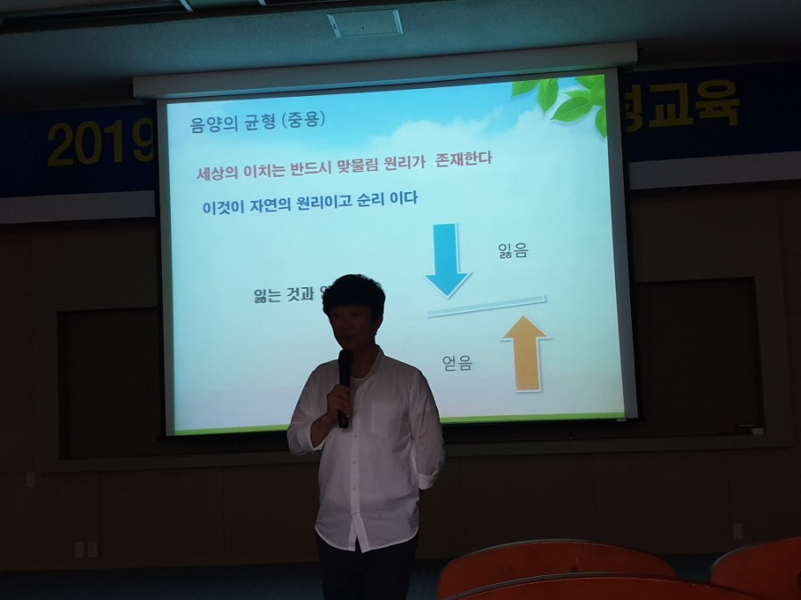 정주원식품 이미지
