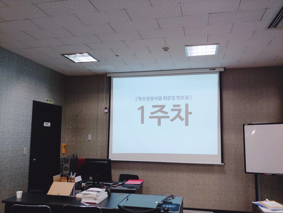 한국취창업협회 이미지