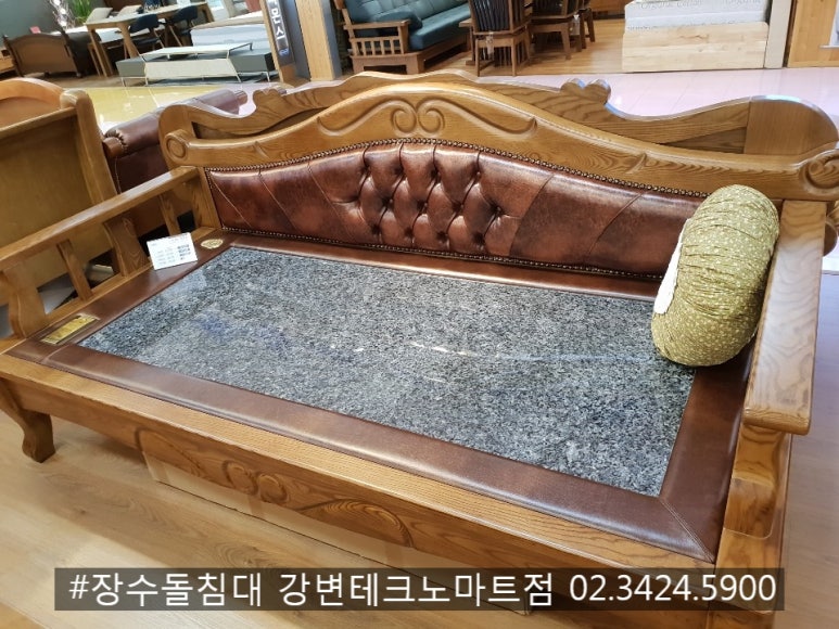 슈퍼퀸할인마트 이미지