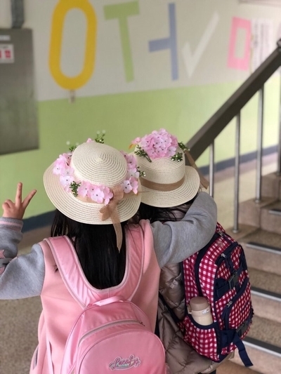 융합과학교습소 이미지