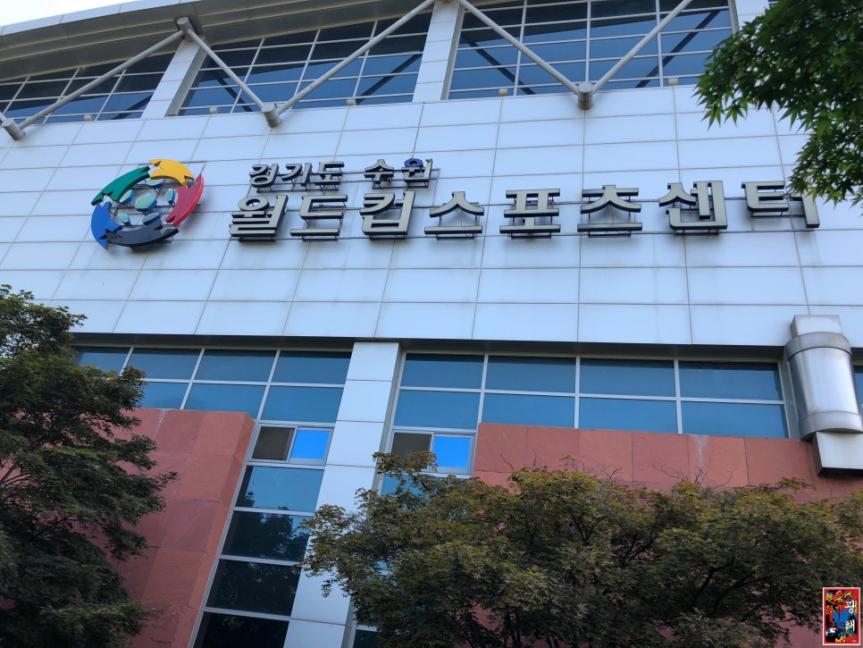 광해다이버스 이미지