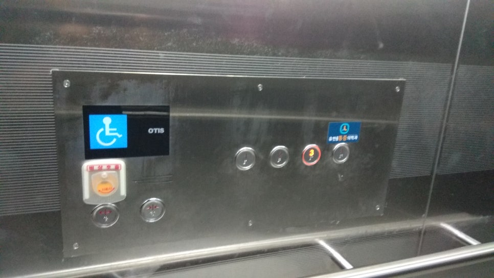 동성물산 이미지