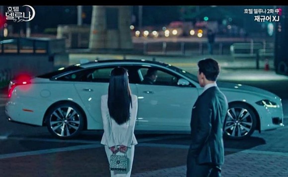 평화정공 이미지