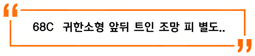 유디고촌치과의원 이미지