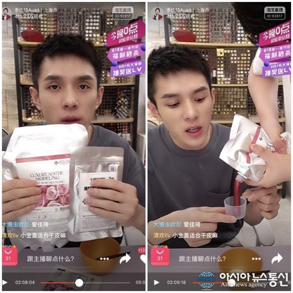 브이마케팅 이미지
