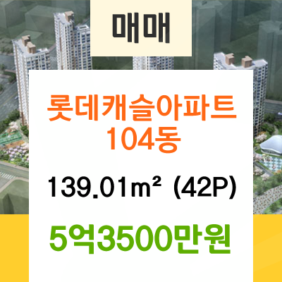 송도이이주내과 이미지