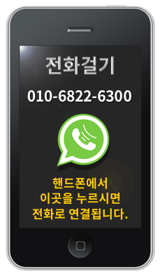 에코TNG 이미지