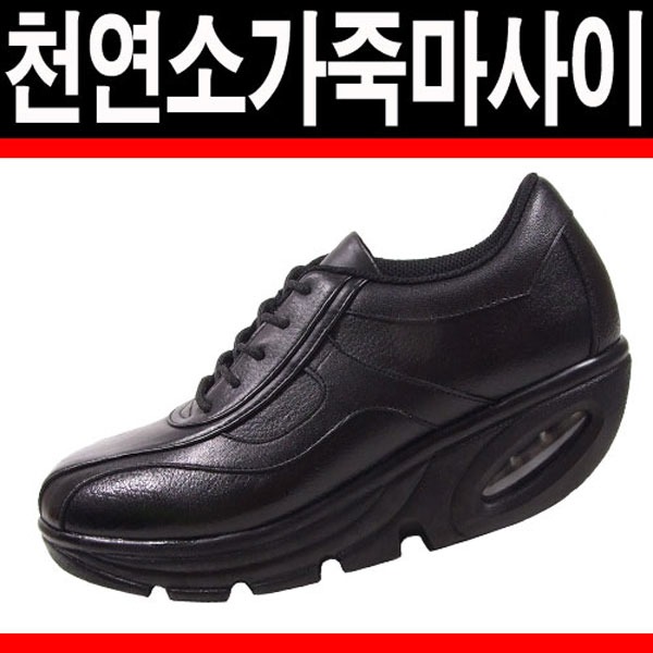 일화패션 이미지