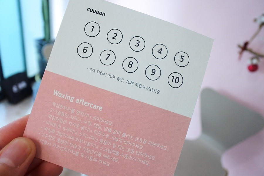 모모속눈썹 이미지