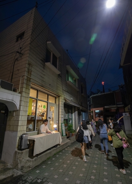 동네커피책방 이미지